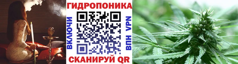 Названия наркотиков Бахчисарай БУТИРАТ Гашиш МЕГА зеркало Каннабис