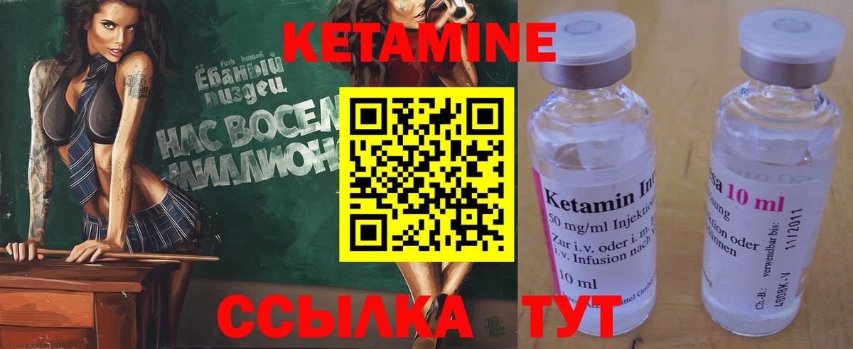ГАШИШ  МДМА  Бахчисарай  А ПВП СК   Меф МЯУ МЯУ   Вход с VPN  Марихуана 