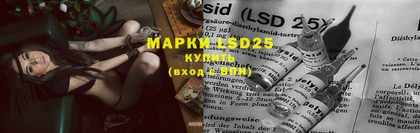 mix Алзамай