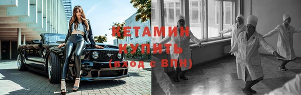mix Алзамай