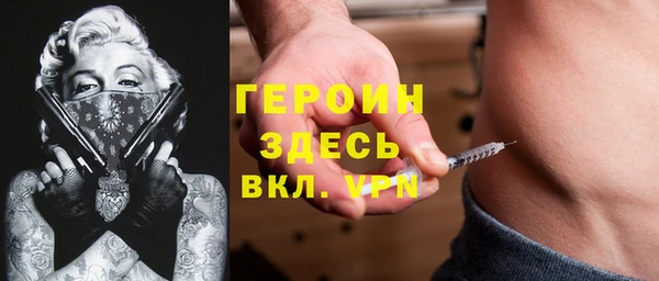 шишки Алексеевка