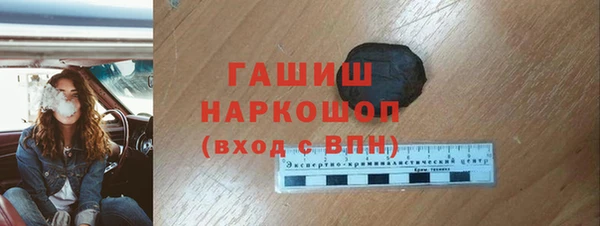 mix Алзамай