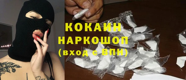 mdpv Семилуки