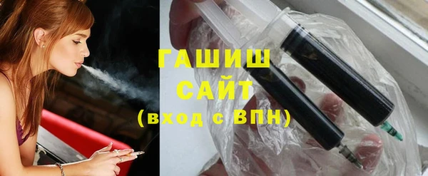 шишки Алексеевка