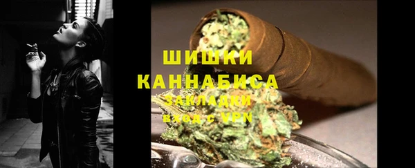гидра Семёнов