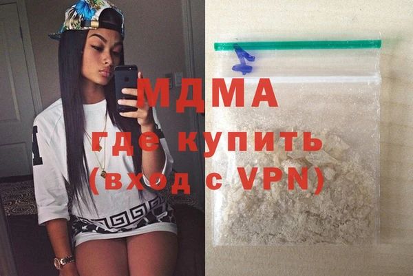 mix Алзамай