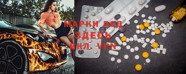 мдпв Алексин