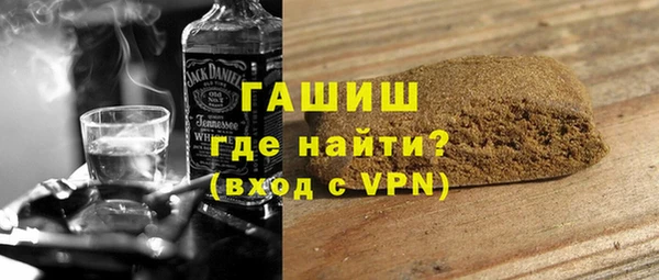 шишки Алексеевка