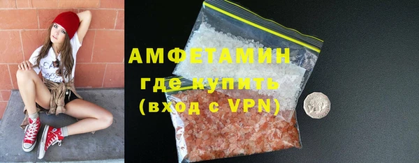 шишки Алексеевка