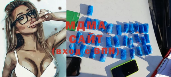 mix Алзамай