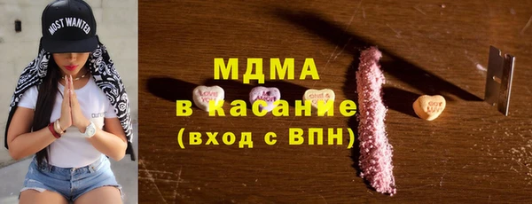 mix Алзамай