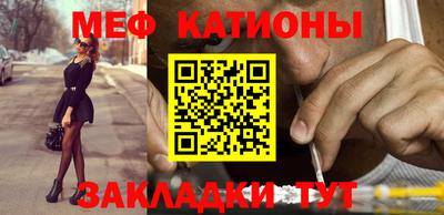твердый Аргун