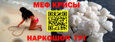 гидропоника Апрелевка