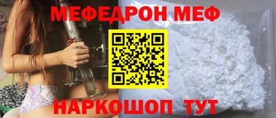 твердый Аргун
