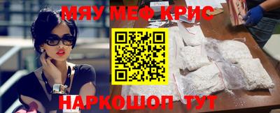 твердый Аргун