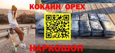 твердый Аргун