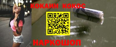 гидропоника Апрелевка
