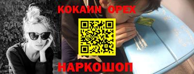 твердый Аргун