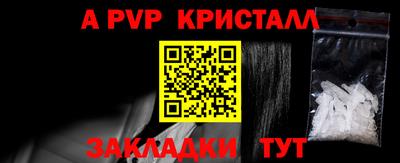 твердый Аргун
