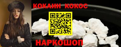 гидропоника Апрелевка