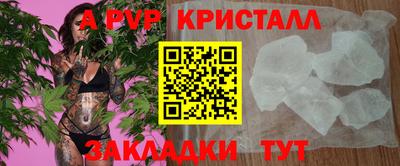 твердый Аргун