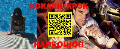 гидропоника Апрелевка
