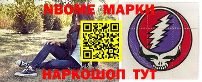 гидропоника Апрелевка