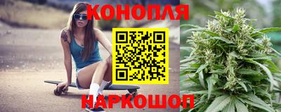 мяу мяу кристалл Апшеронск