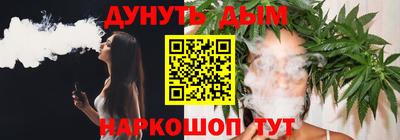 твердый Аргун