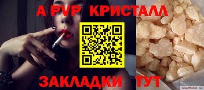 твердый Аргун