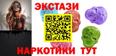 твердый Аргун