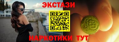 твердый Аргун