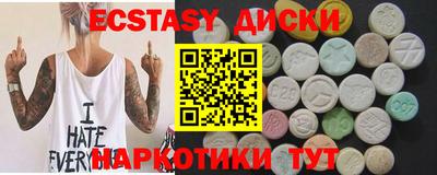 твердый Аргун