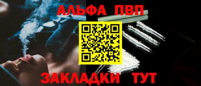 твердый Аргун
