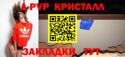гидропоника Апрелевка