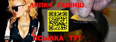 твердый Аргун