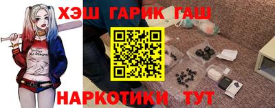 твердый Аргун