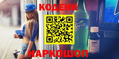 гидропоника Апрелевка