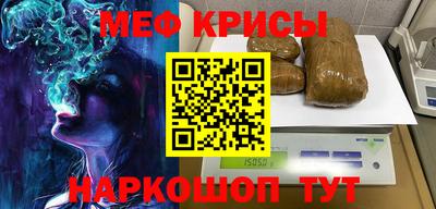 гидропоника Апрелевка