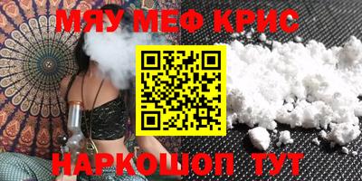 гидропоника Апрелевка
