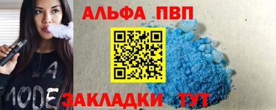 гидропоника Апрелевка