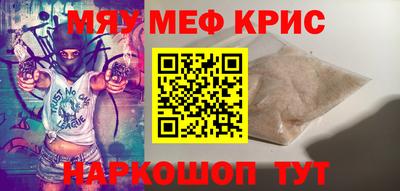 твердый Аргун