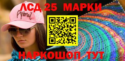 гидропоника Апрелевка