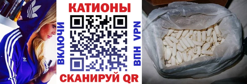 МЕФ  Бахчисарай