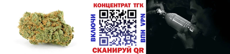 Дистиллят ТГК вейп с тгк продажа наркотиков Бахчисарай